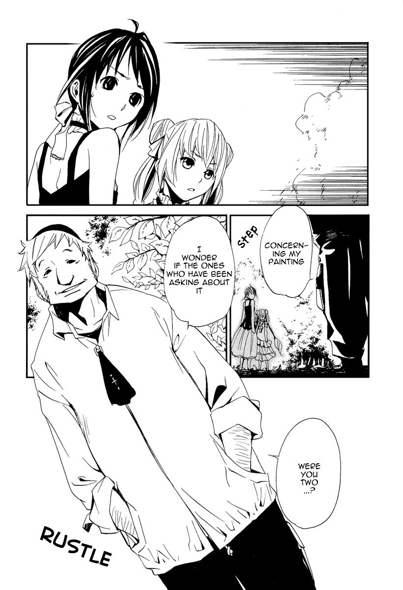 Seikon no Qwaser Chapter 47 page 12 - Chapter 47 : Portrait of the Empress II