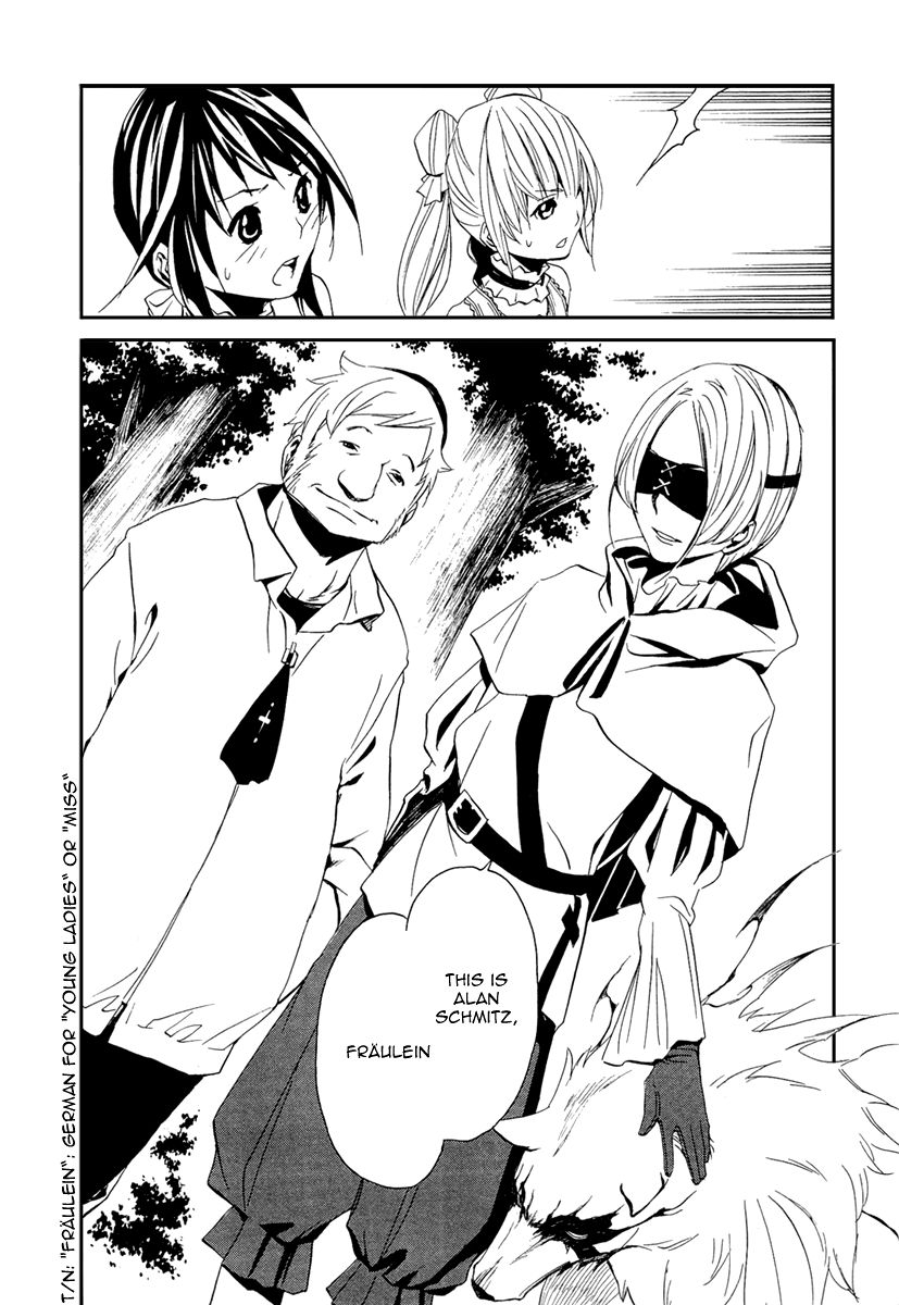 Seikon no Qwaser Chapter 47 page 13 - Chapter 47 : Portrait of the Empress II