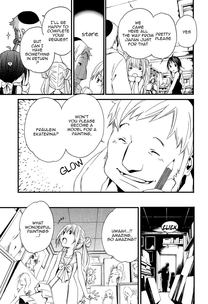Seikon no Qwaser Chapter 47 page 15 - Chapter 47 : Portrait of the Empress II