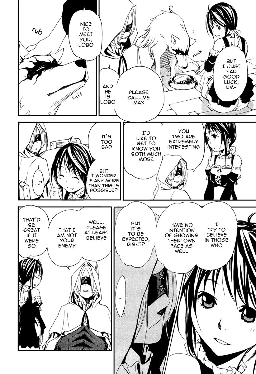 Seikon no Qwaser Chapter 47 page 20 - Chapter 47 : Portrait of the Empress II