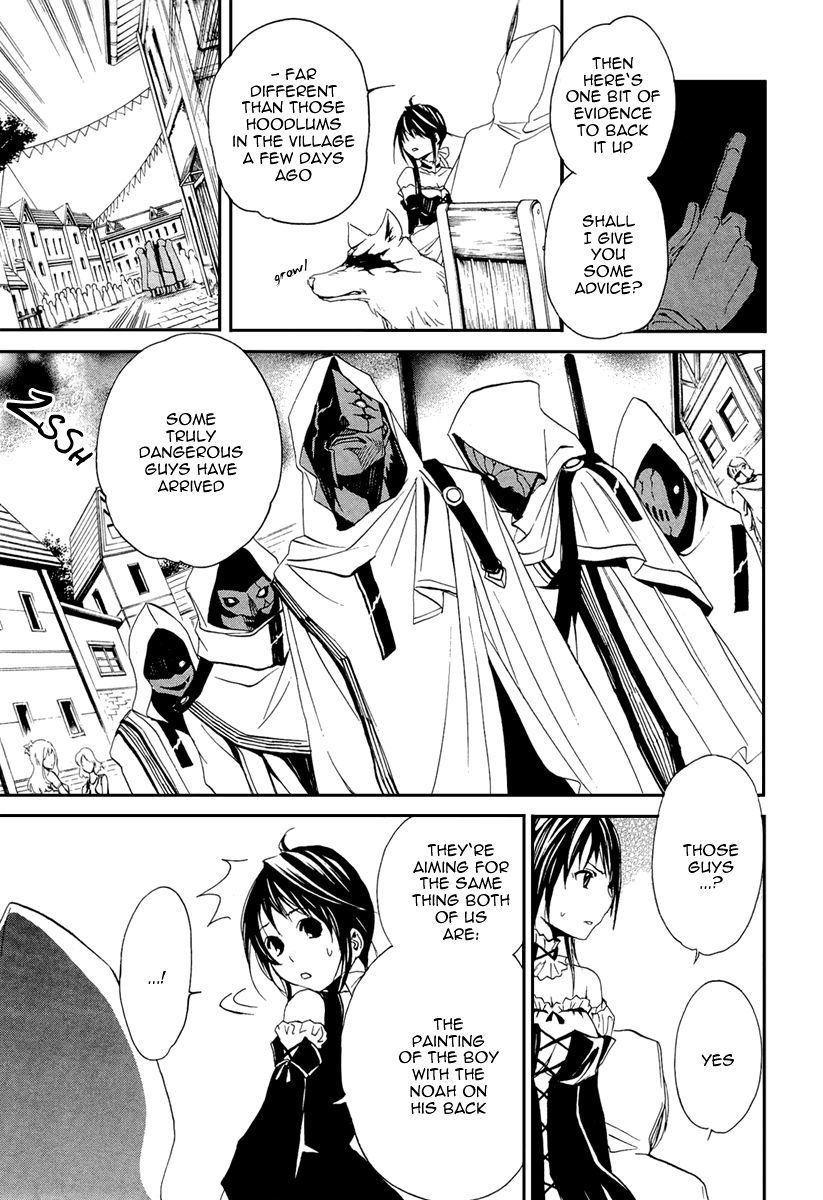 Seikon no Qwaser Chapter 47 page 21 - Chapter 47 : Portrait of the Empress II