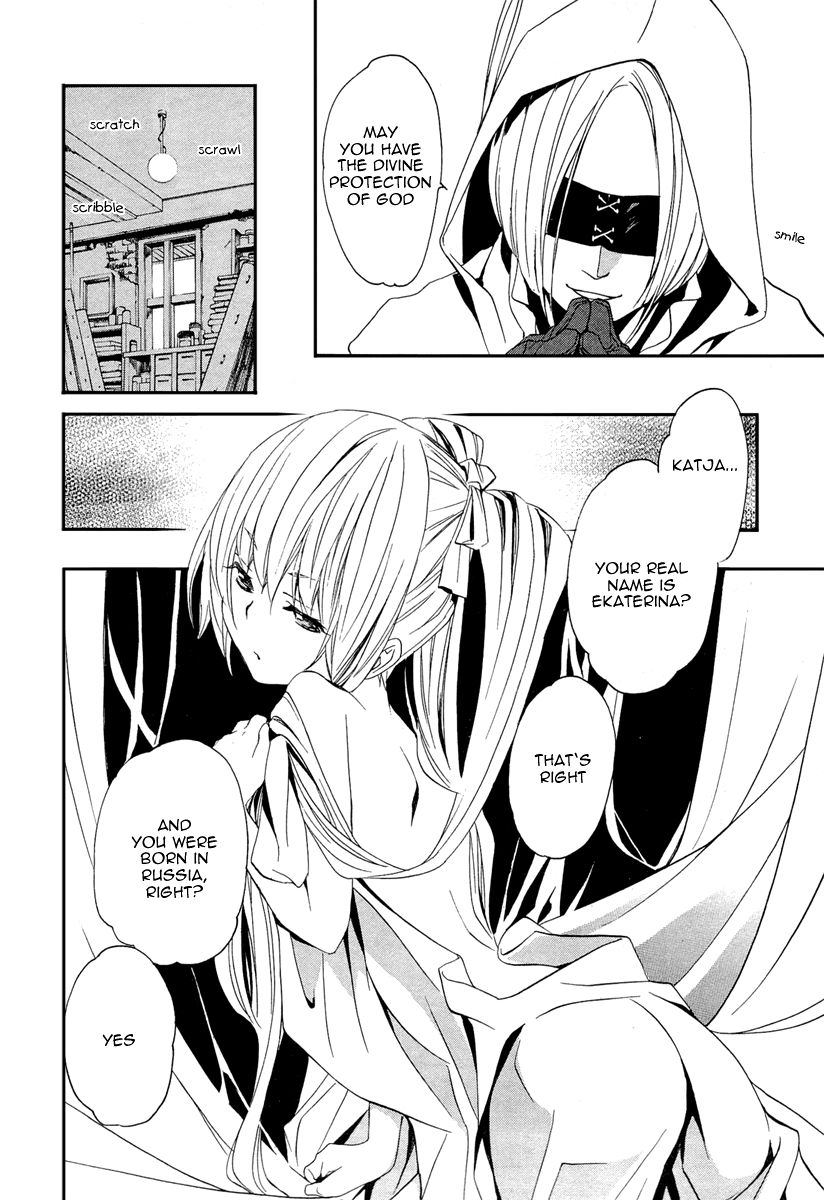 Seikon no Qwaser Chapter 47 page 22 - Chapter 47 : Portrait of the Empress II