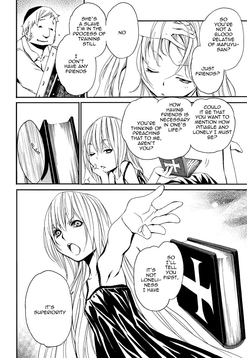 Seikon no Qwaser Chapter 47 page 24 - Chapter 47 : Portrait of the Empress II