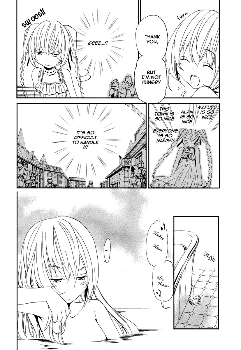 Seikon no Qwaser Chapter 47 page 26 - Chapter 47 : Portrait of the Empress II