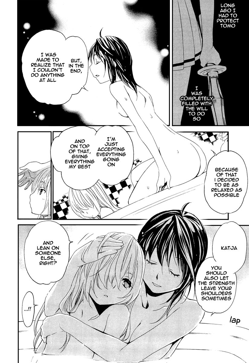 Seikon no Qwaser Chapter 47 page 28 - Chapter 47 : Portrait of the Empress II