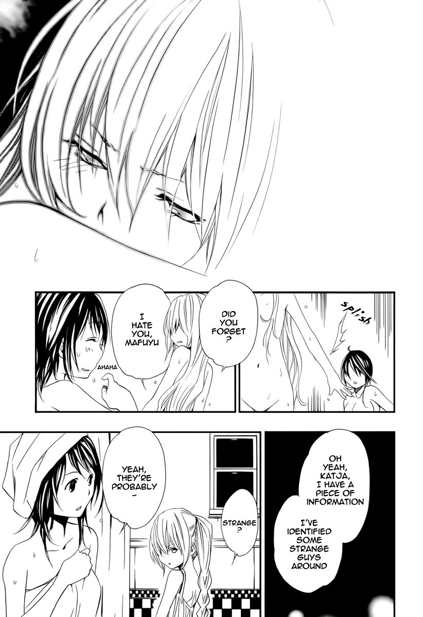 Seikon no Qwaser Chapter 47 page 29 - Chapter 47 : Portrait of the Empress II
