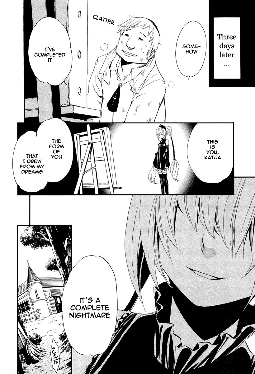Seikon no Qwaser Chapter 47 page 30 - Chapter 47 : Portrait of the Empress II
