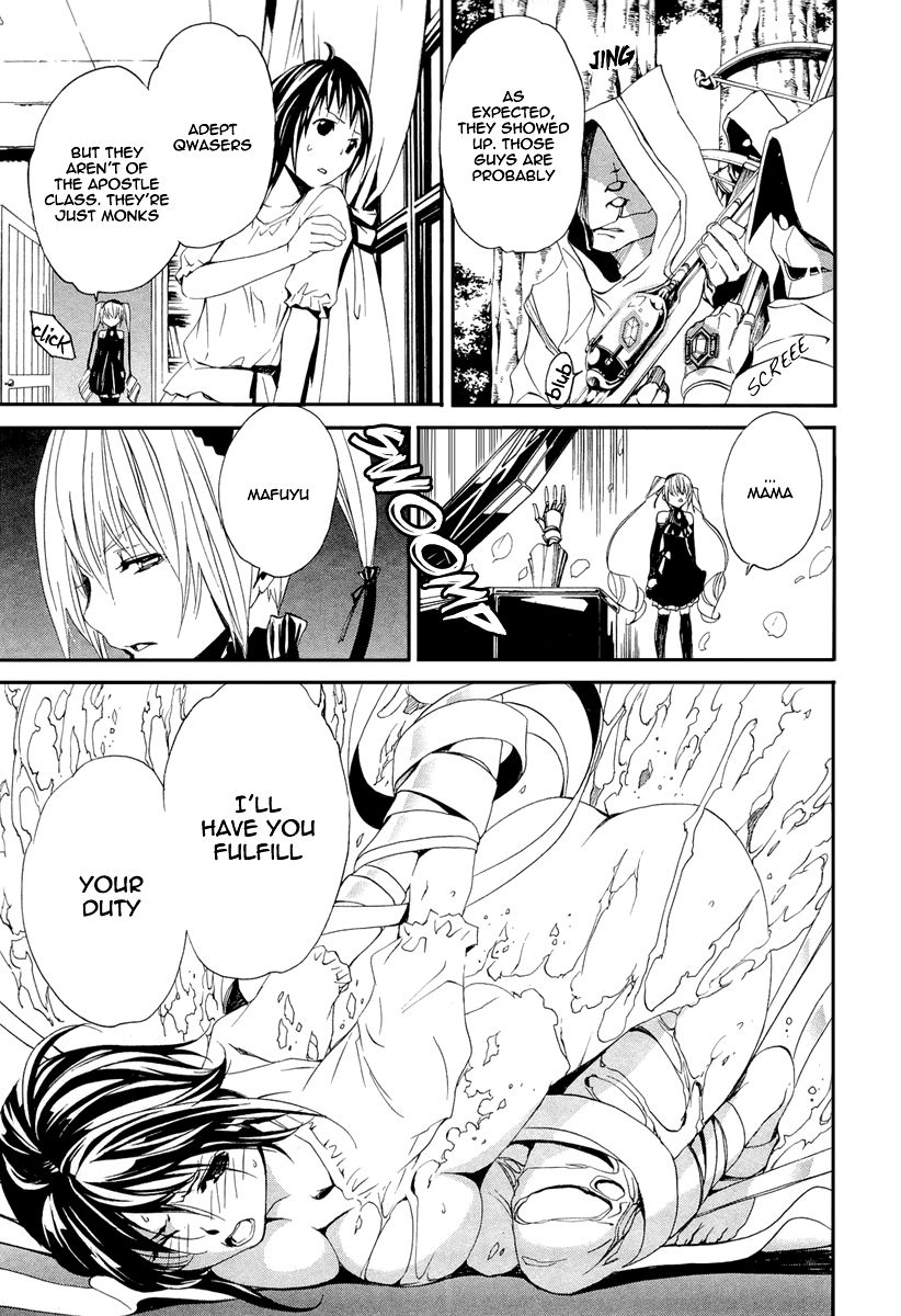 Seikon no Qwaser Chapter 47 page 31 - Chapter 47 : Portrait of the Empress II