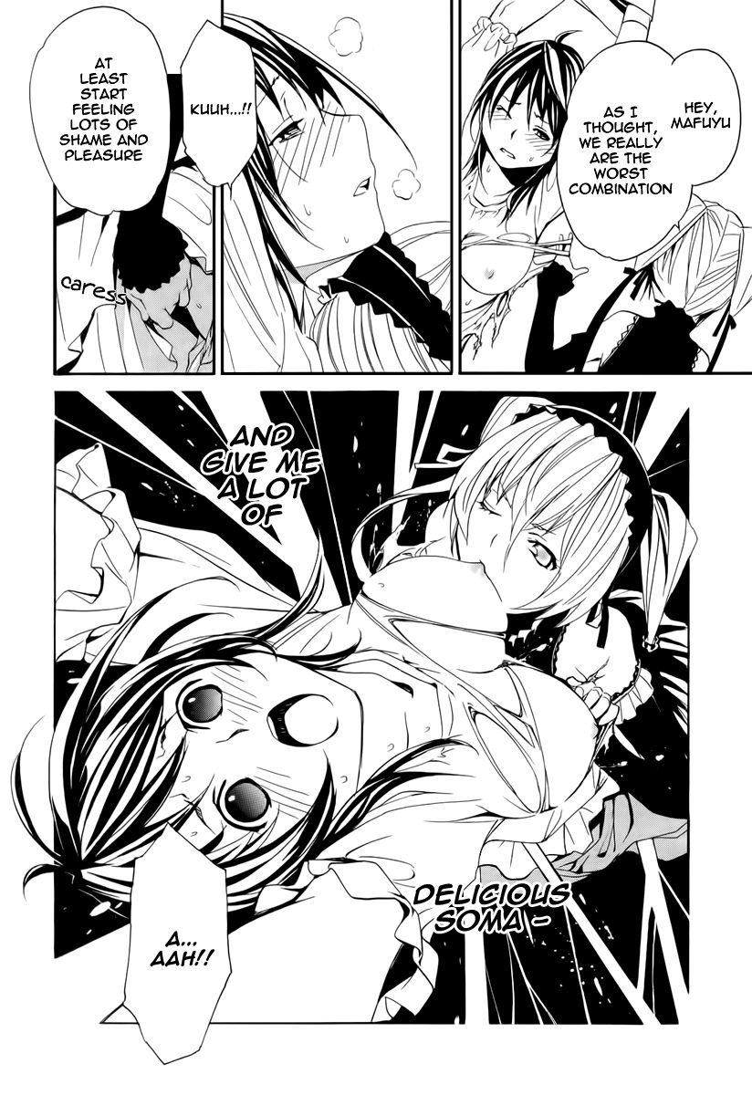 Seikon no Qwaser Chapter 47 page 32 - Chapter 47 : Portrait of the Empress II