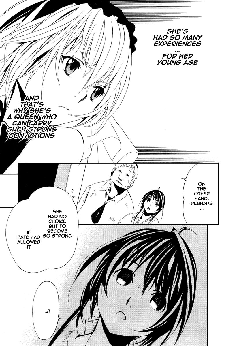 Seikon no Qwaser Chapter 47 page 35 - Chapter 47 : Portrait of the Empress II