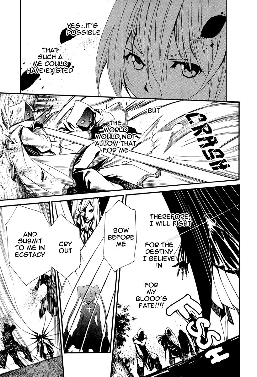 Seikon no Qwaser Chapter 47 page 37 - Chapter 47 : Portrait of the Empress II