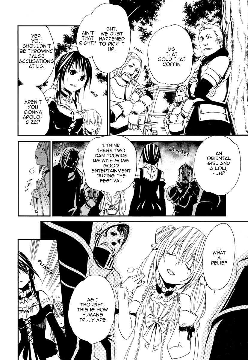 Seikon no Qwaser Chapter 47 page 6 - Chapter 47 : Portrait of the Empress II