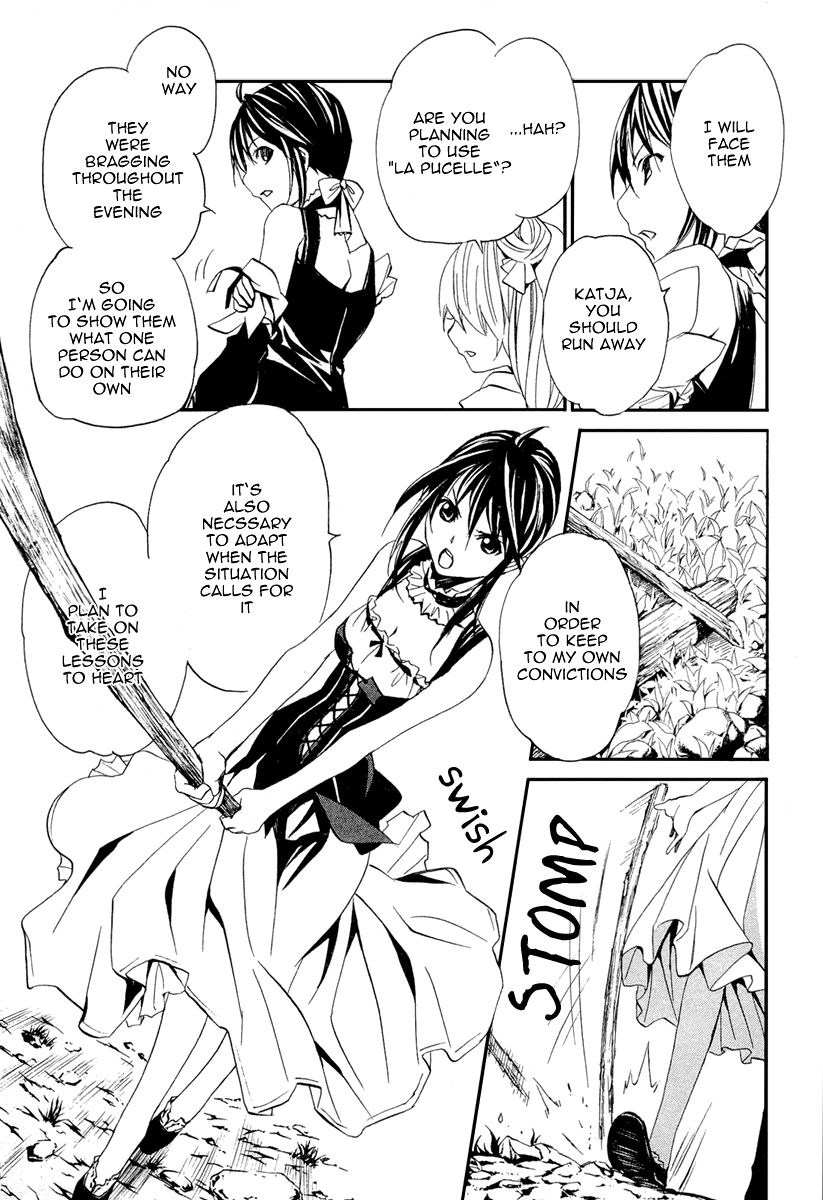 Seikon no Qwaser Chapter 47 page 7 - Chapter 47 : Portrait of the Empress II