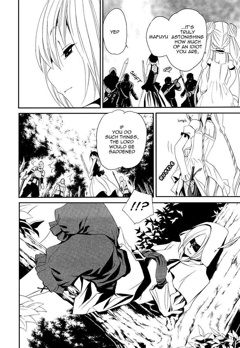 Seikon no Qwaser Chapter 47 page 8 - Chapter 47 : Portrait of the Empress II