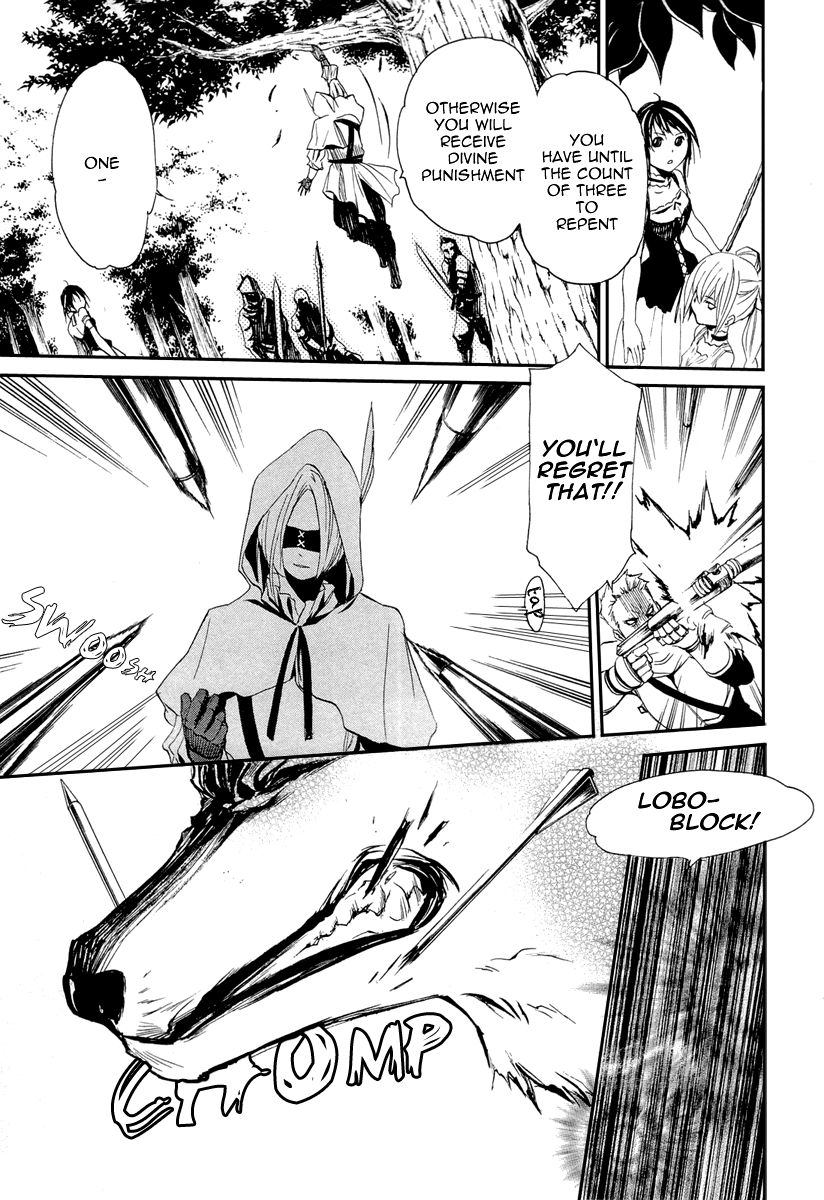 Seikon no Qwaser Chapter 47 page 9 - Chapter 47 : Portrait of the Empress II