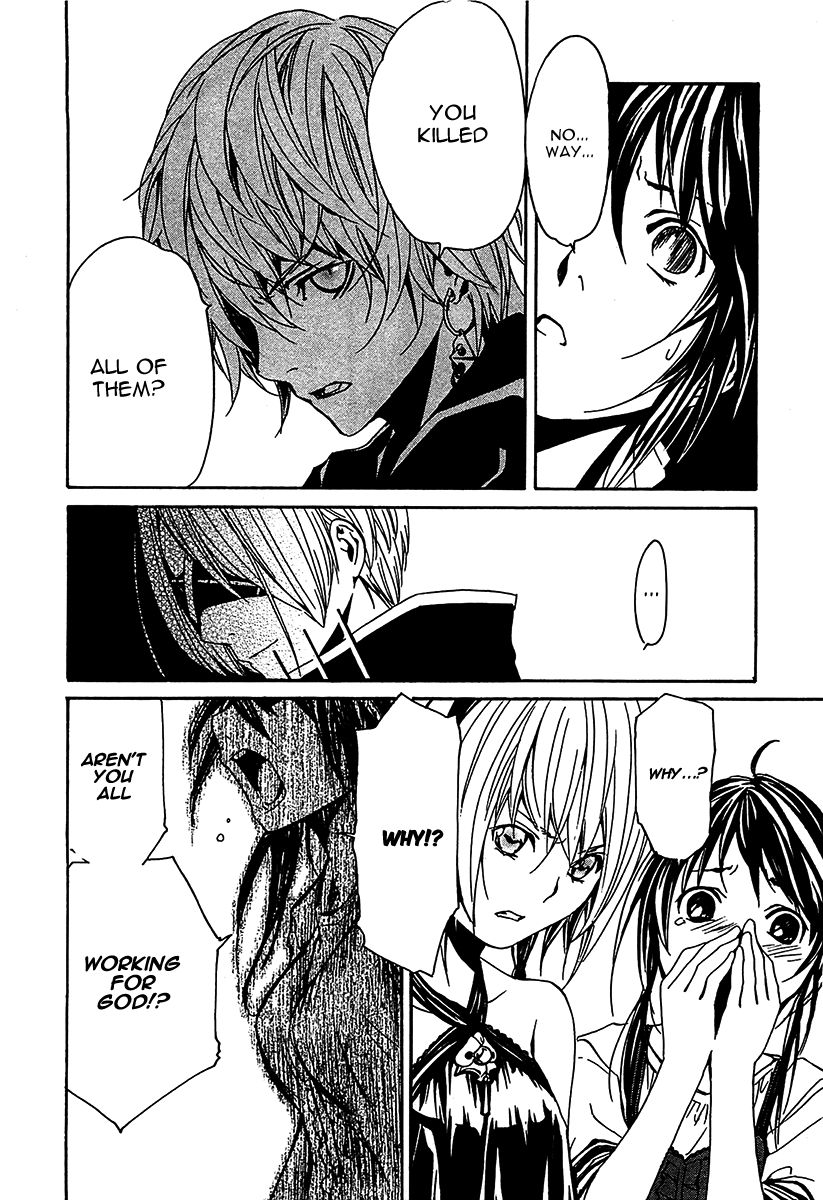 Seikon no Qwaser Chapter 48 page 13 - Chapter 48 : At the Academy Again