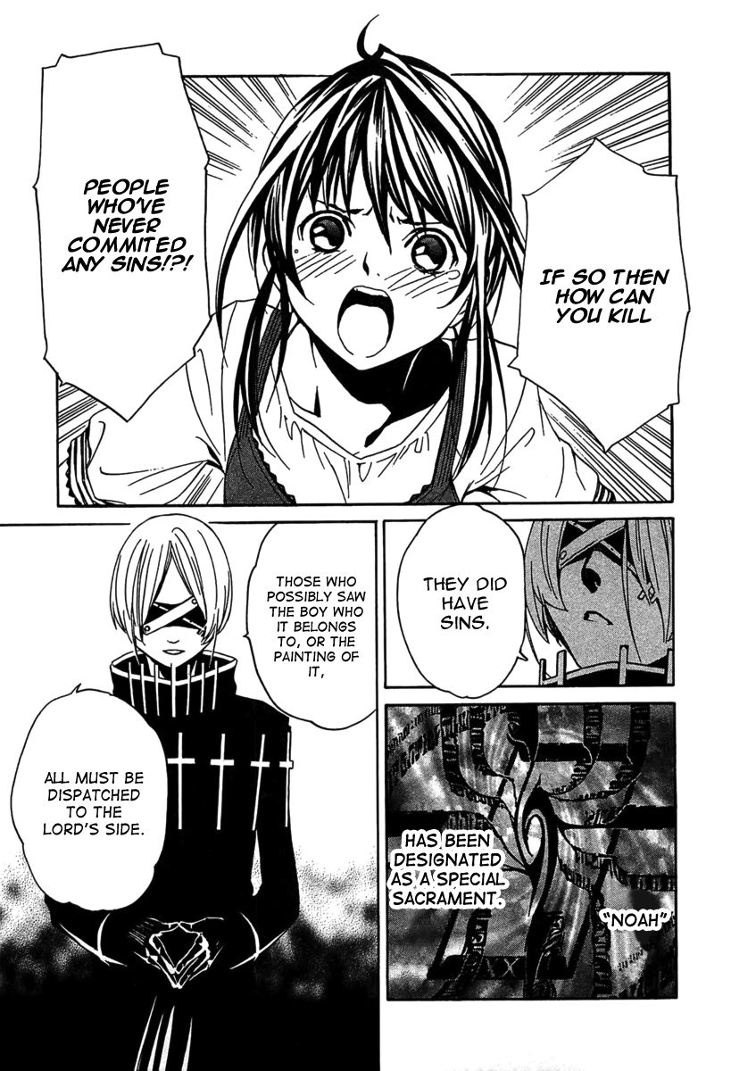 Seikon no Qwaser Chapter 48 page 14 - Chapter 48 : At the Academy Again