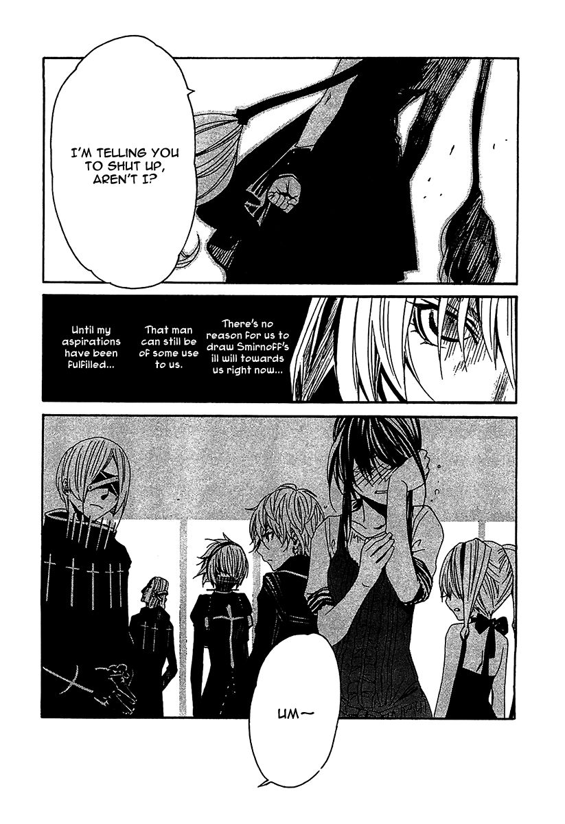 Seikon no Qwaser Chapter 48 page 17 - Chapter 48 : At the Academy Again