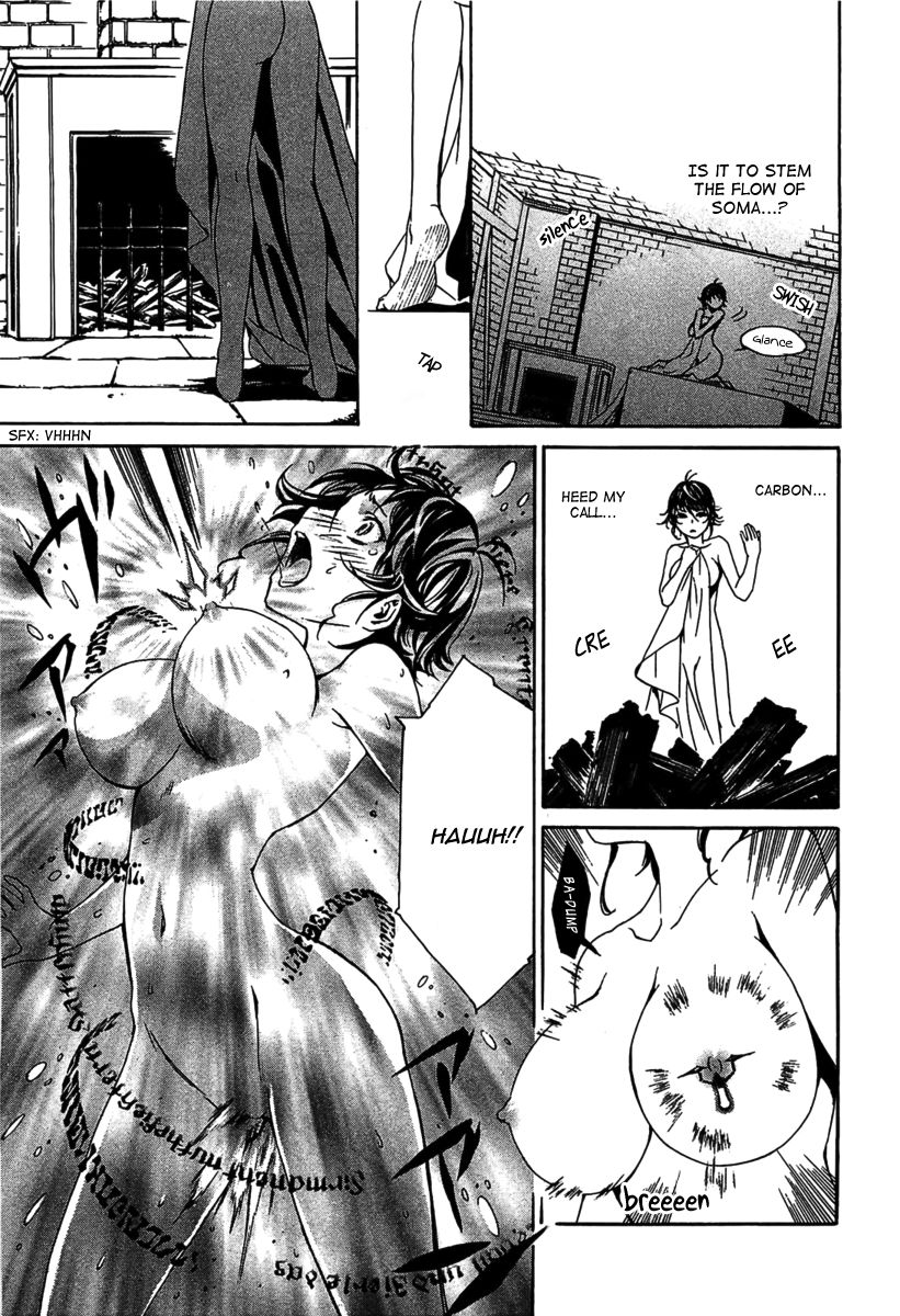 Seikon no Qwaser Chapter 48 page 20 - Chapter 48 : At the Academy Again