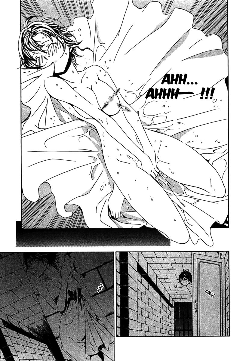 Seikon no Qwaser Chapter 48 page 22 - Chapter 48 : At the Academy Again