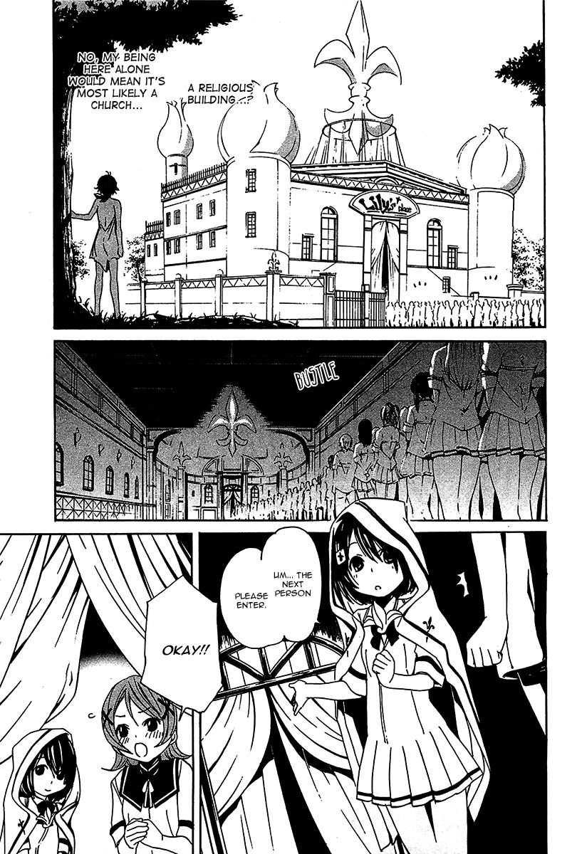 Seikon no Qwaser Chapter 48 page 24 - Chapter 48 : At the Academy Again