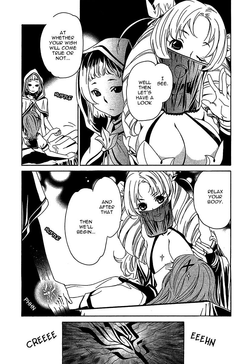 Seikon no Qwaser Chapter 48 page 26 - Chapter 48 : At the Academy Again