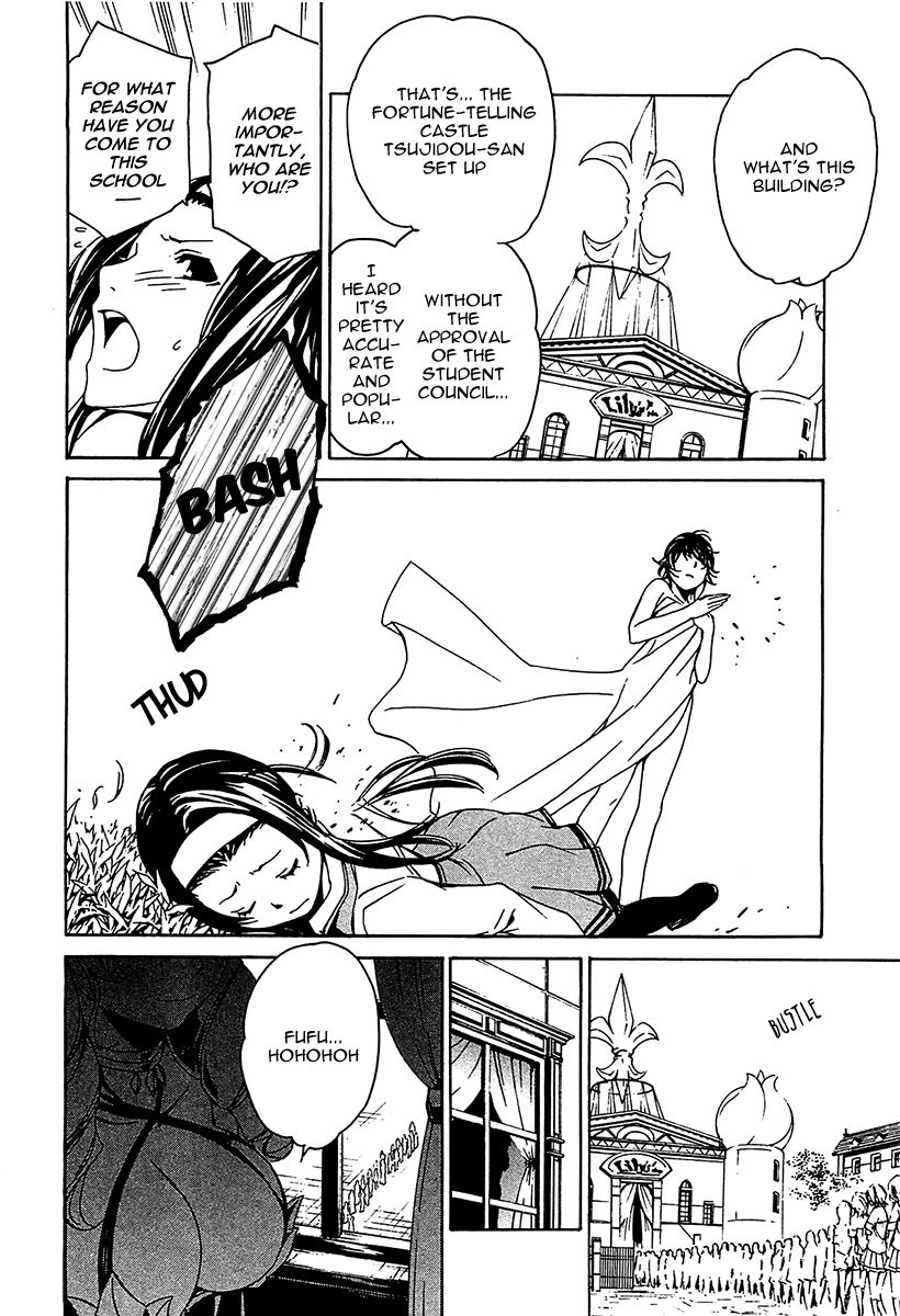Seikon no Qwaser Chapter 48 page 29 - Chapter 48 : At the Academy Again