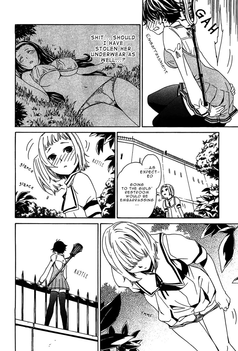 Seikon no Qwaser Chapter 48 page 33 - Chapter 48 : At the Academy Again