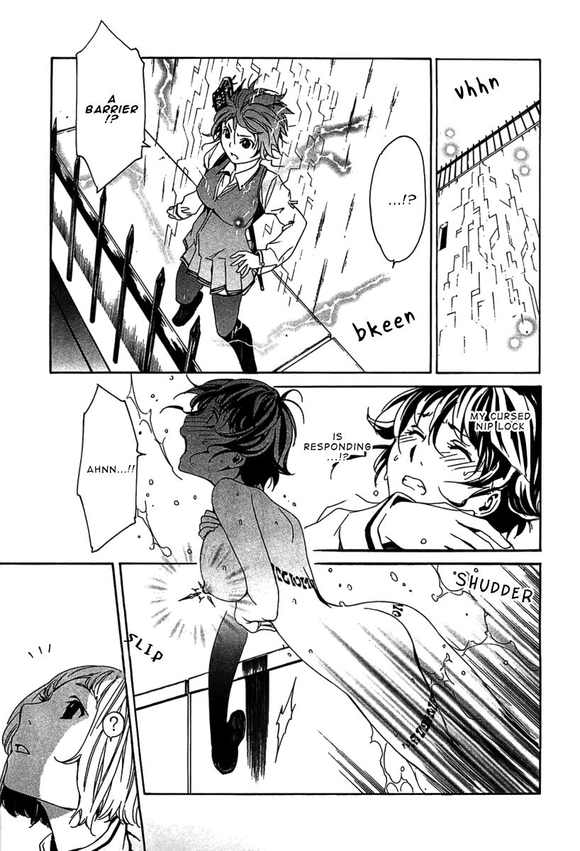Seikon no Qwaser Chapter 48 page 34 - Chapter 48 : At the Academy Again