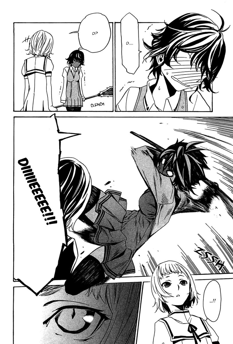 Seikon no Qwaser Chapter 48 page 37 - Chapter 48 : At the Academy Again