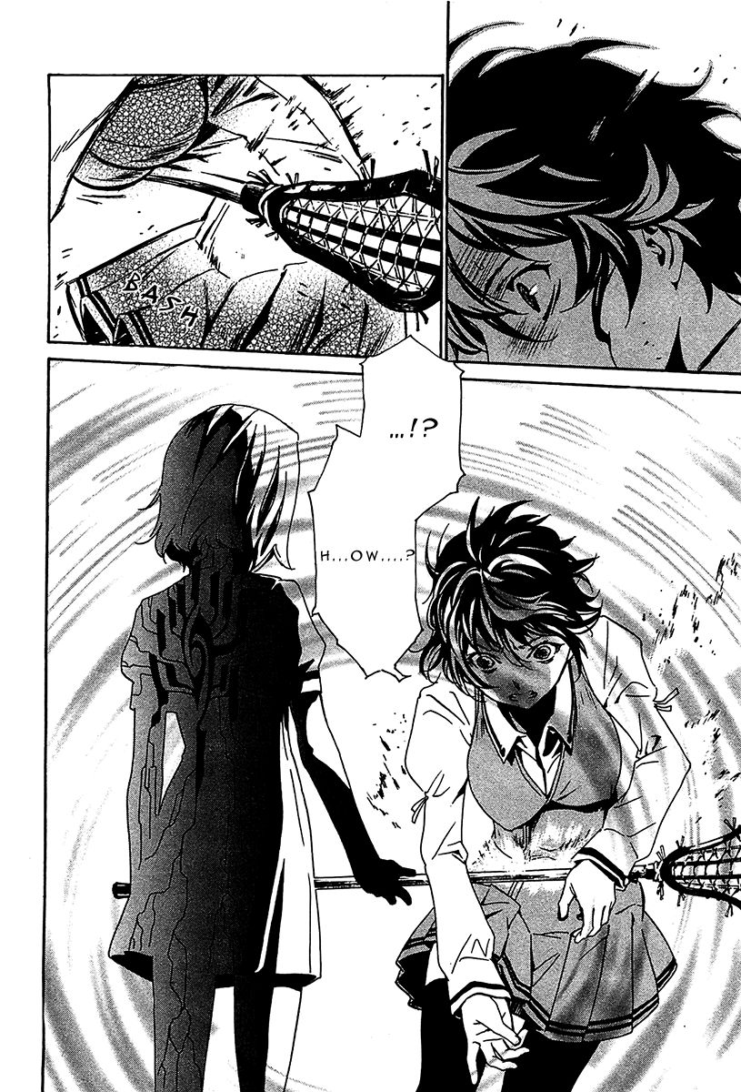 Seikon no Qwaser Chapter 48 page 39 - Chapter 48 : At the Academy Again