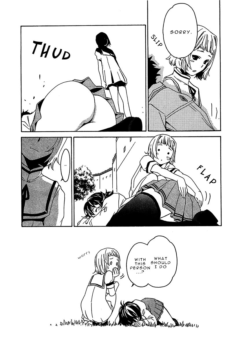 Seikon no Qwaser Chapter 48 page 40 - Chapter 48 : At the Academy Again