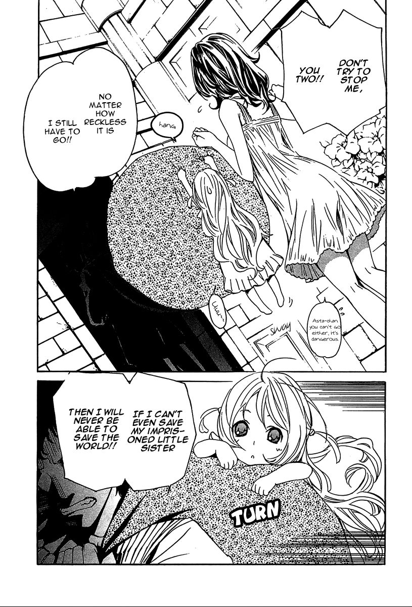 Seikon no Qwaser Chapter 48 page 42 - Chapter 48 : At the Academy Again