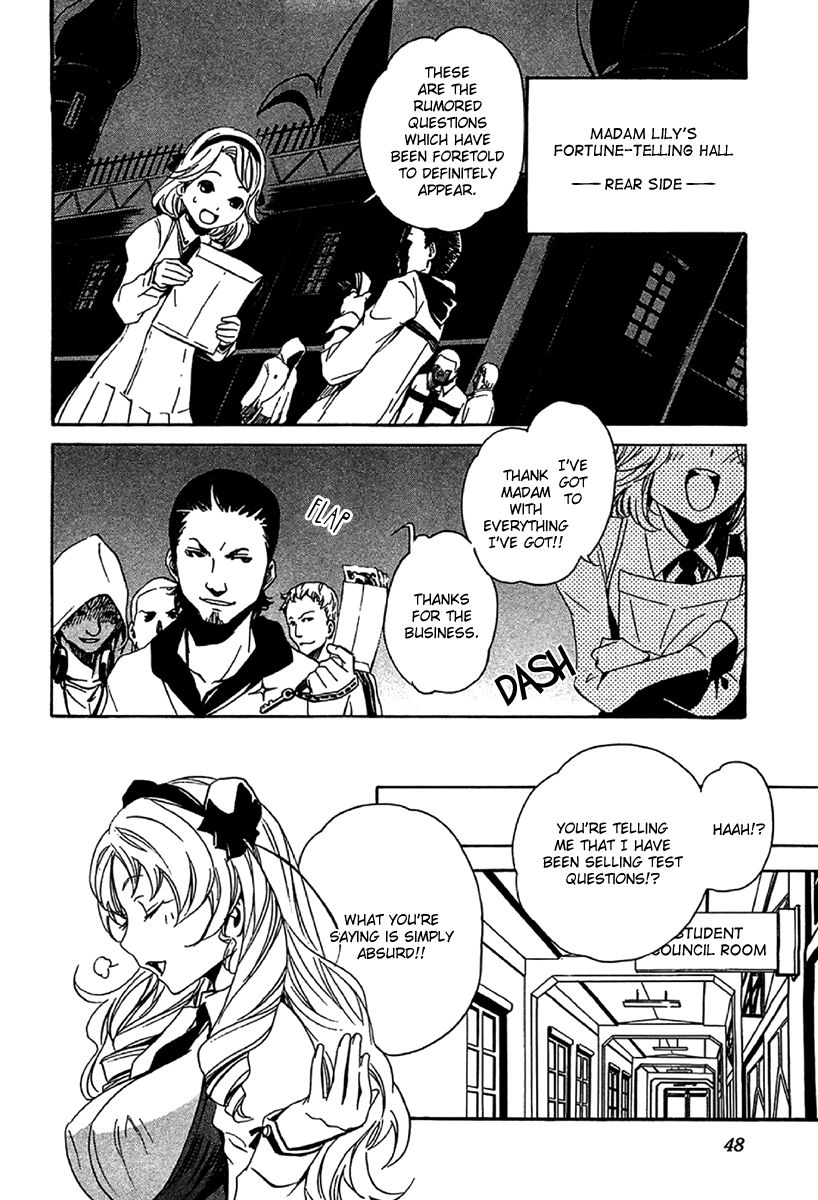 Seikon no Qwaser Chapter 49 page 11 - Chapter 49 : The Boy Carrying the Crest
