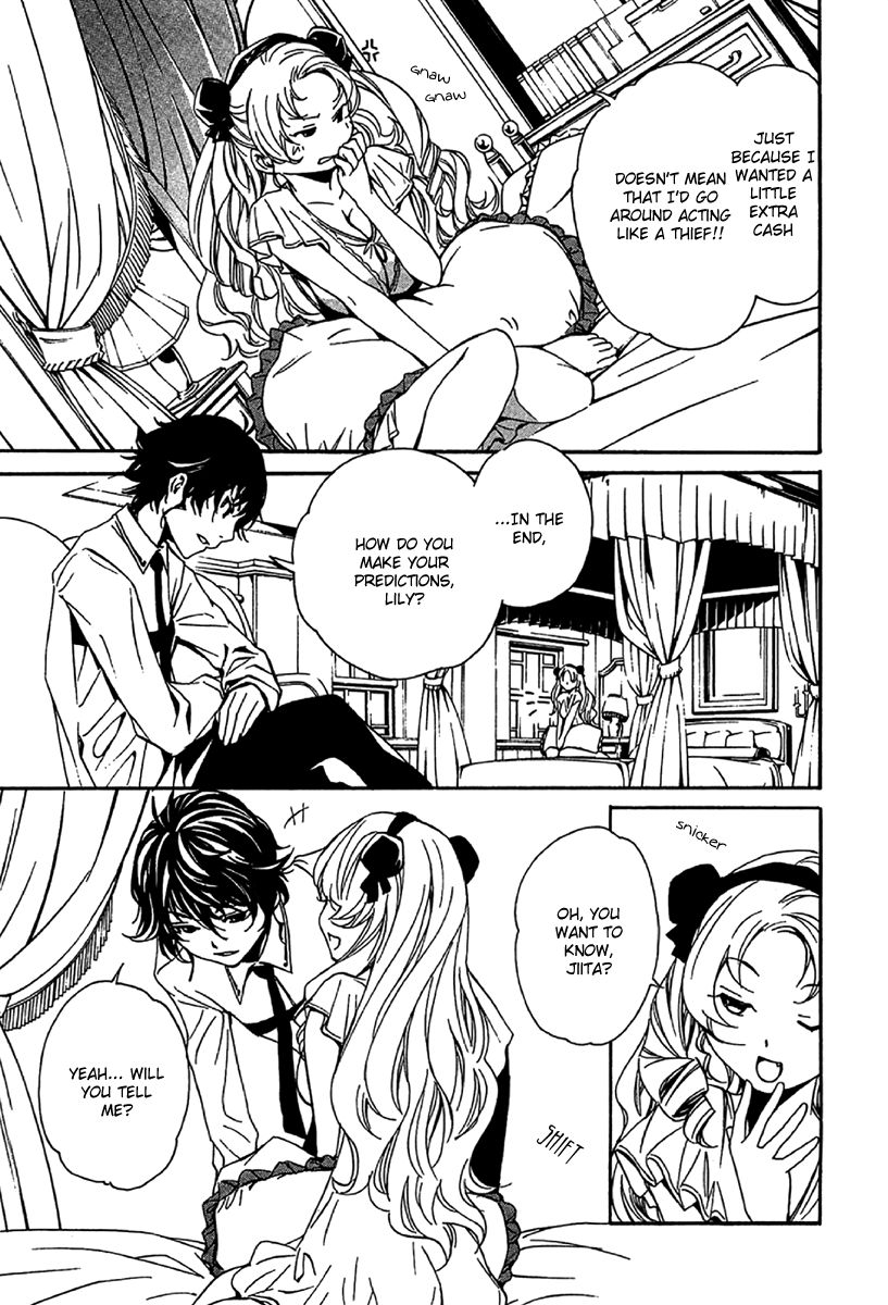 Seikon no Qwaser Chapter 49 page 14 - Chapter 49 : The Boy Carrying the Crest