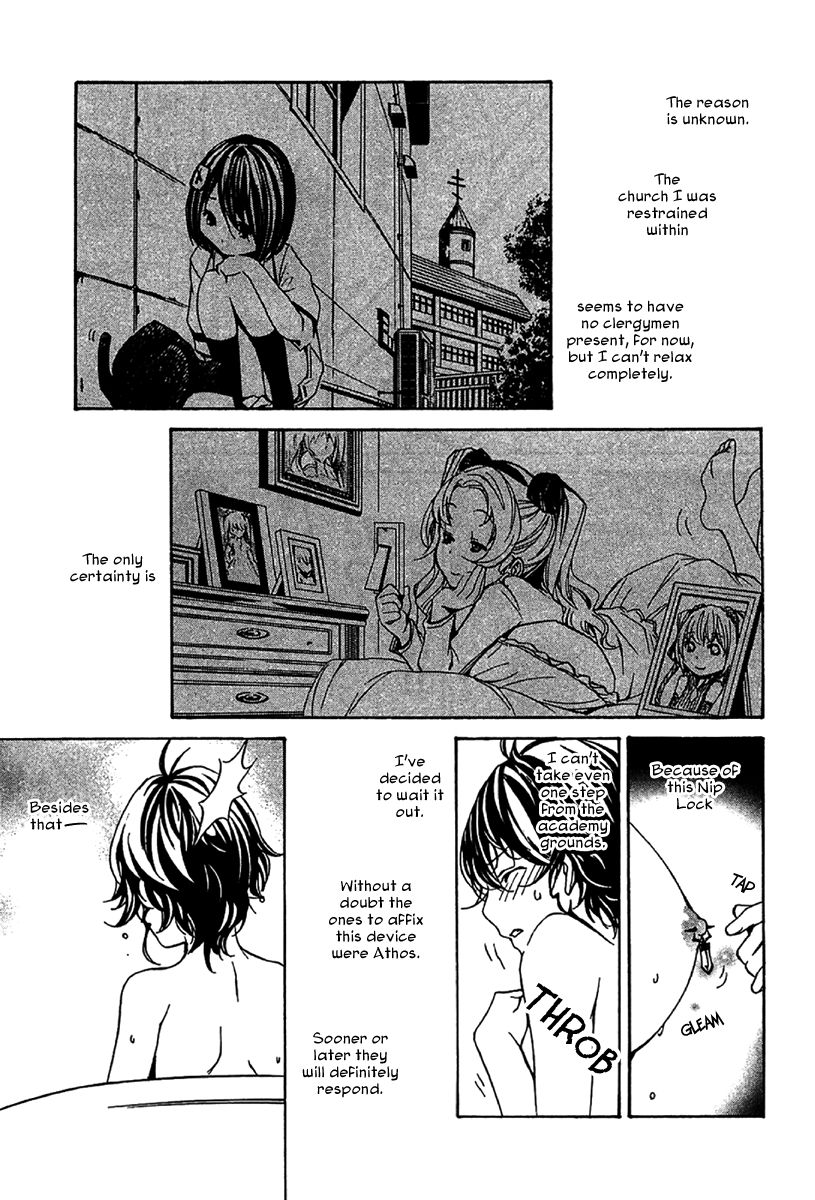 Seikon no Qwaser Chapter 49 page 18 - Chapter 49 : The Boy Carrying the Crest