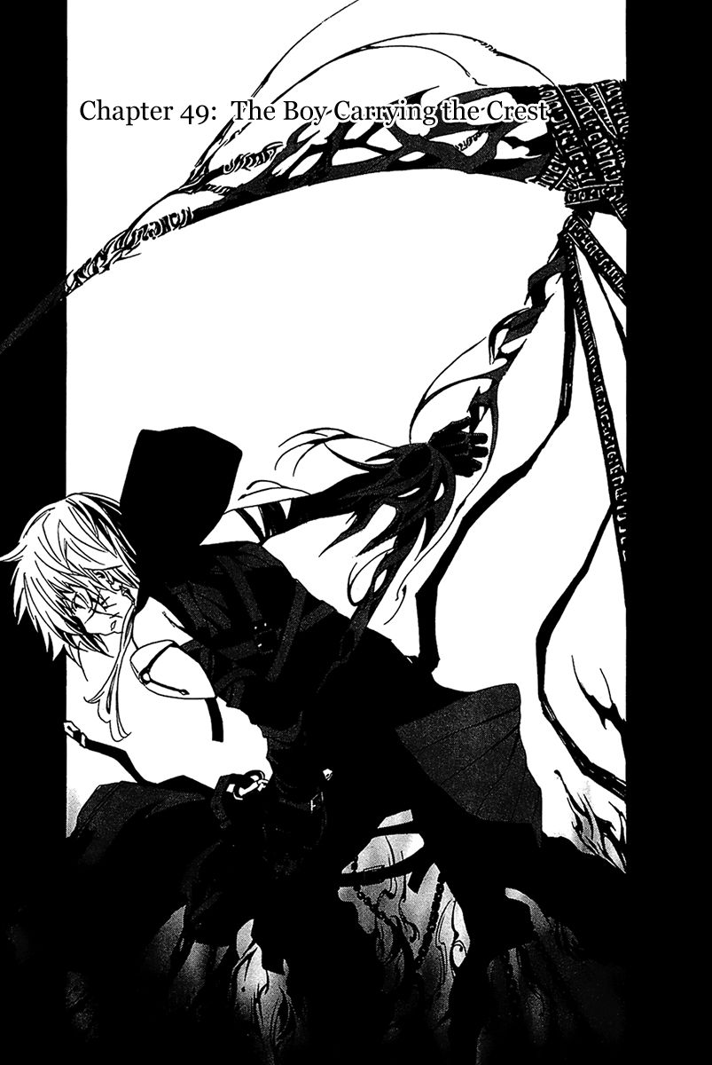 Seikon no Qwaser Chapter 49 page 2 - Chapter 49 : The Boy Carrying the Crest