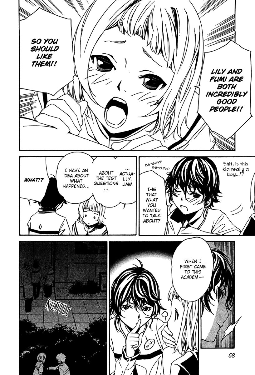 Seikon no Qwaser Chapter 49 page 21 - Chapter 49 : The Boy Carrying the Crest