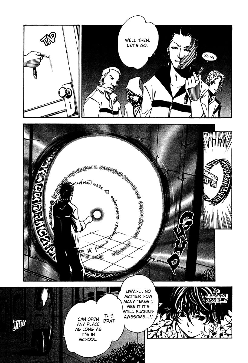 Seikon no Qwaser Chapter 49 page 22 - Chapter 49 : The Boy Carrying the Crest