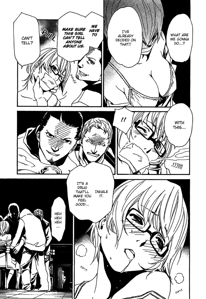 Seikon no Qwaser Chapter 49 page 26 - Chapter 49 : The Boy Carrying the Crest