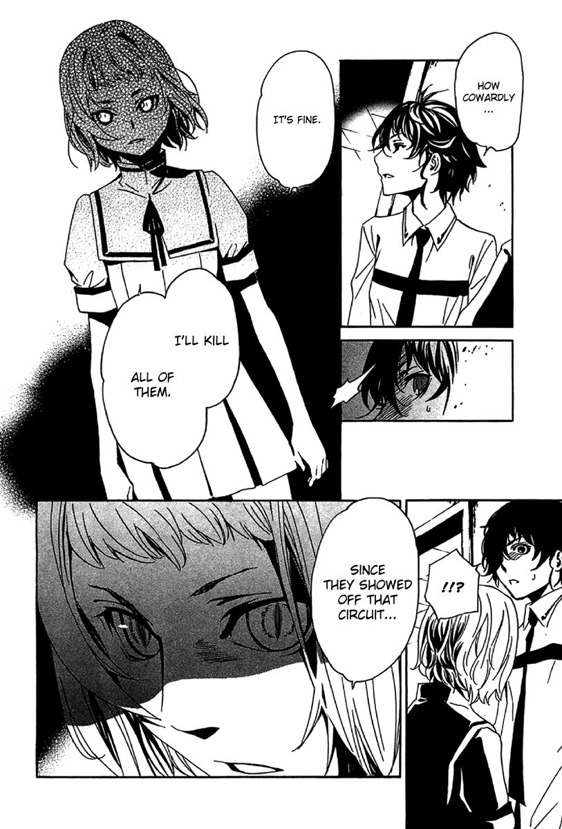 Seikon no Qwaser Chapter 49 page 27 - Chapter 49 : The Boy Carrying the Crest