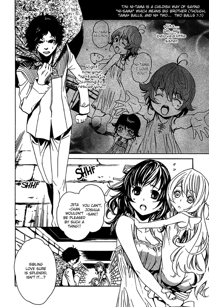 Seikon no Qwaser Chapter 49 page 3 - Chapter 49 : The Boy Carrying the Crest