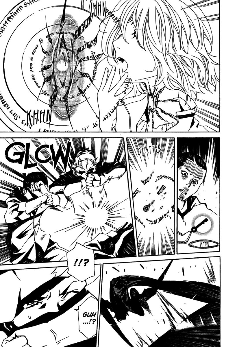 Seikon no Qwaser Chapter 49 page 30 - Chapter 49 : The Boy Carrying the Crest