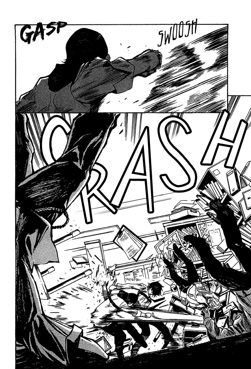 Seikon no Qwaser Chapter 49 page 33 - Chapter 49 : The Boy Carrying the Crest