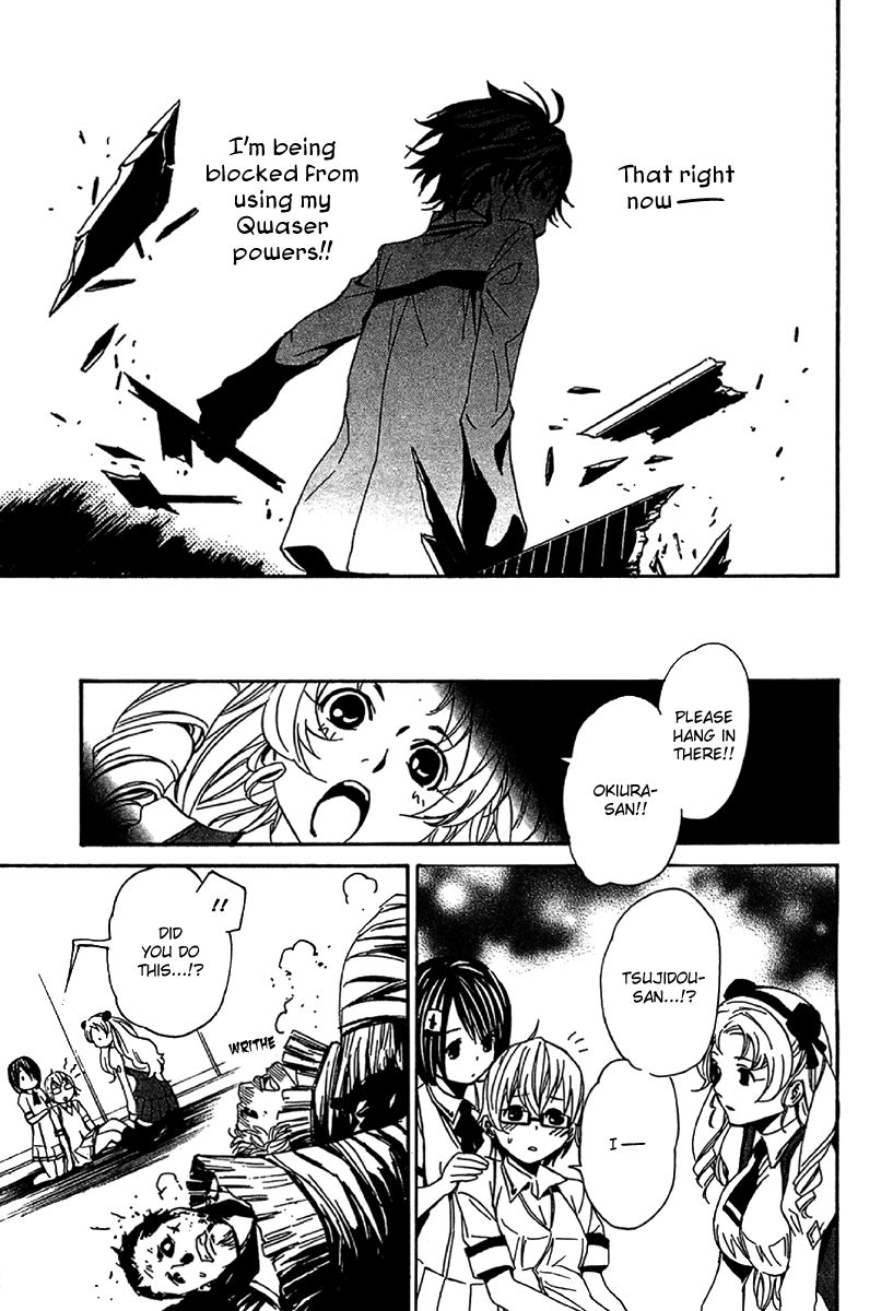 Seikon no Qwaser Chapter 49 page 34 - Chapter 49 : The Boy Carrying the Crest