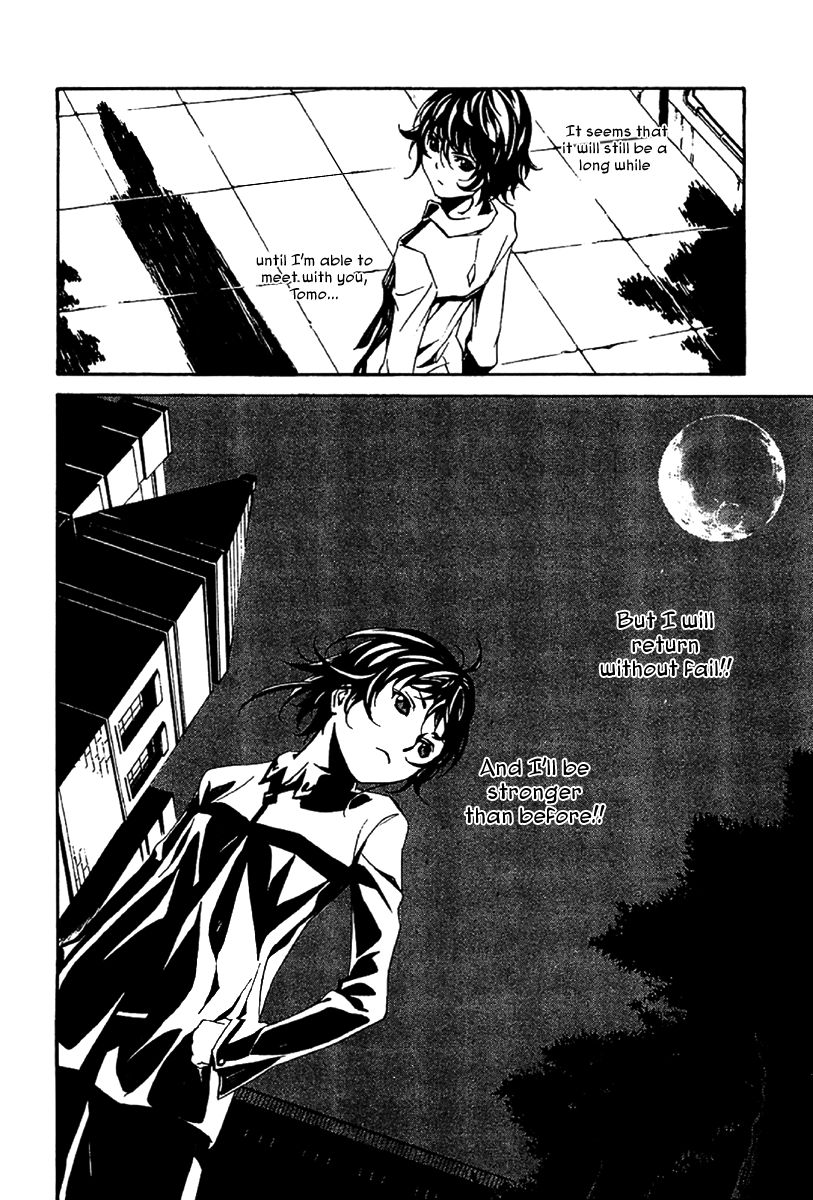 Seikon no Qwaser Chapter 49 page 37 - Chapter 49 : The Boy Carrying the Crest