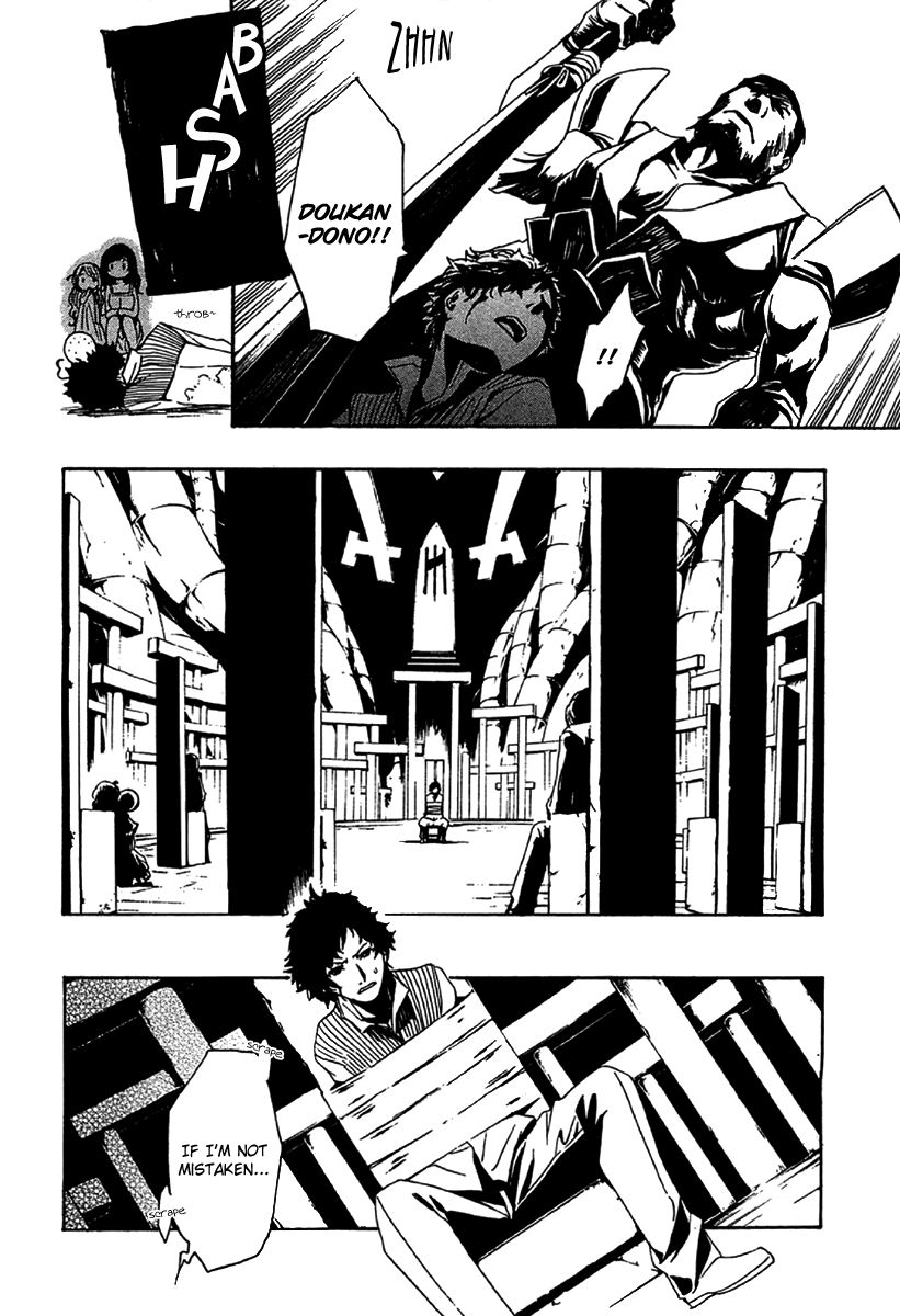 Seikon no Qwaser Chapter 49 page 5 - Chapter 49 : The Boy Carrying the Crest