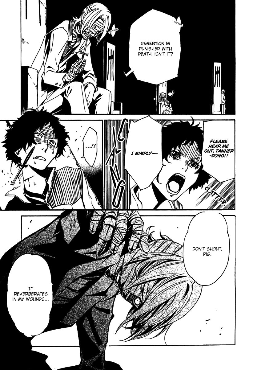 Seikon no Qwaser Chapter 49 page 6 - Chapter 49 : The Boy Carrying the Crest