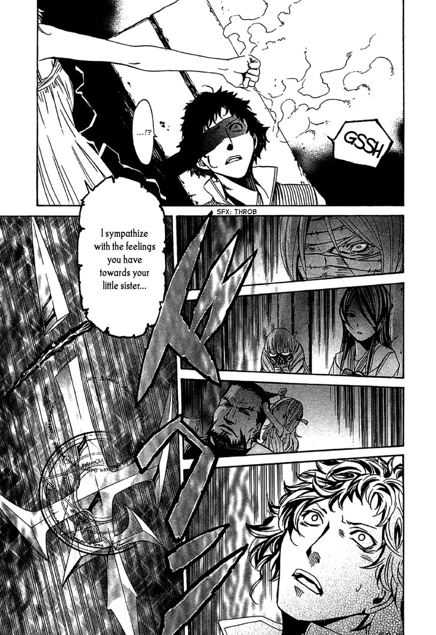 Seikon no Qwaser Chapter 49 page 8 - Chapter 49 : The Boy Carrying the Crest