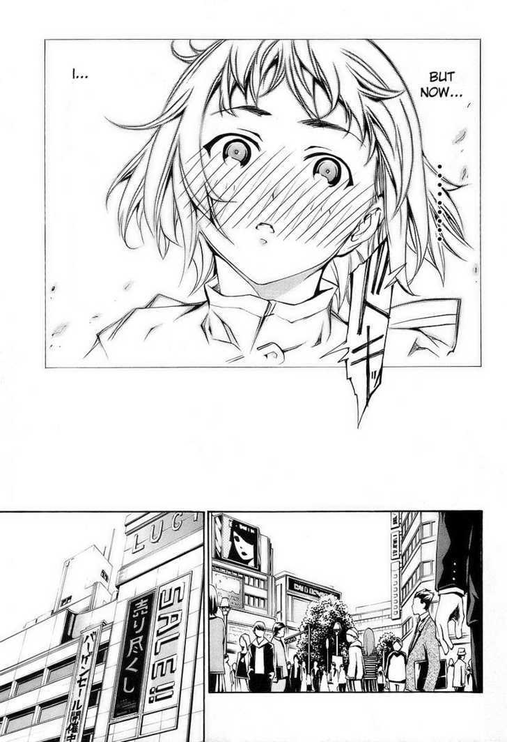 Seikon no Qwaser Chapter 5 page 10 - Chapter 5 : The Queen and I